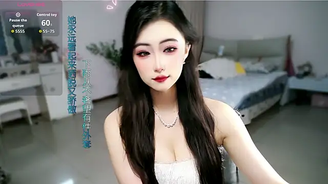 mikxuan online show from 06-04-26, 05:17