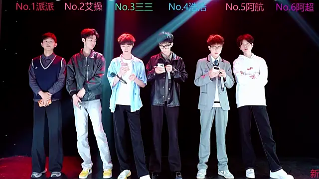 Snapshot of MS-818 chatting on 04-03-26, 02:18 MS-818 online show from 04-03-26, 02:18