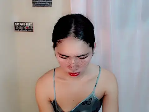 urasiankylie online show from 05-03-26, 05:01