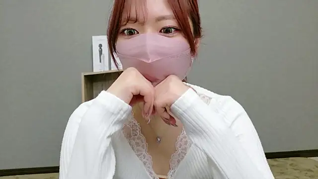 YUA 0425 online show from 05-20-26, 03:14