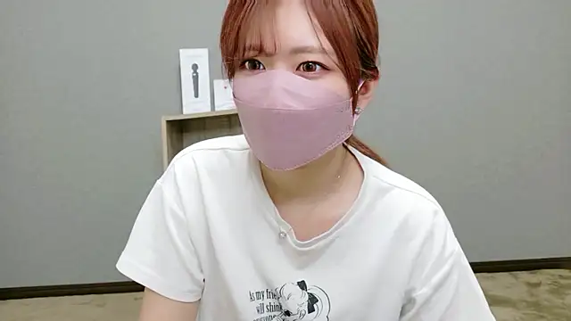 YUA 0425 online show from 06-01-26, 06:02