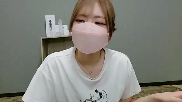 YUA 0425 online show from 06-17-26, 01:43