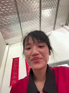 Ryry1188 online show from 04-05-26, 04:30