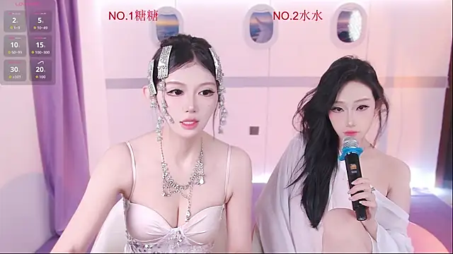 98K 006 online show from 06-08-26, 12:06