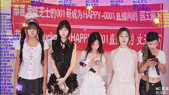 HAPPY-0001 online show from 05-30-26, 08:09