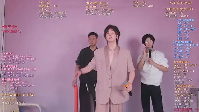 TNT-0324 online show from 04-16-26, 11:11