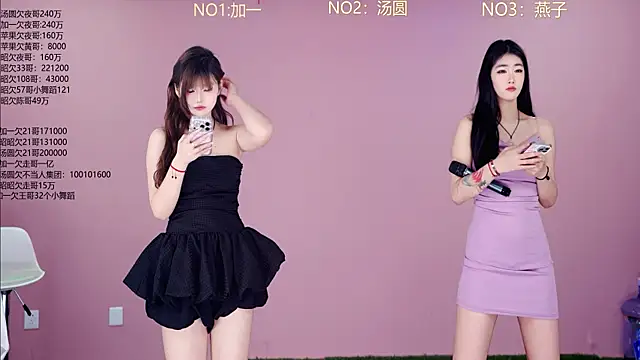 A-lucky02 online show from 05-10-26, 03:47