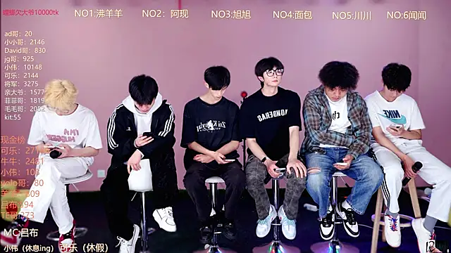 w-lucky02 online show from 04-04-26, 11:06