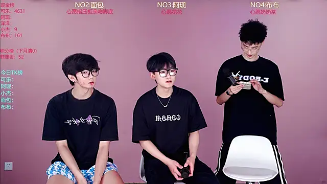 Snapshot of w-lucky02 chatting on 05-20-26, 08:22 w-lucky02 online show from 05-20-26, 08:22