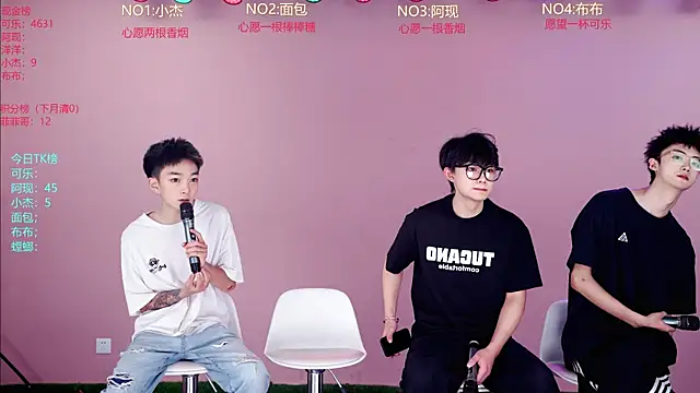 Snapshot of w-lucky02 chatting on 05-31-26, 09:59 w-lucky02 online show from 05-31-26, 09:59