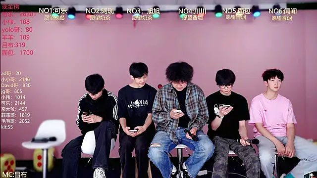Snapshot of w-lucky02 chatting on 04-08-26, 08:05 w-lucky02 online show from 04-08-26, 08:05