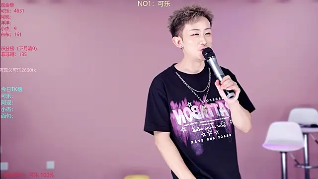 Snapshot of w-lucky02 chatting on 05-17-26, 10:48 w-lucky02 online show from 05-17-26, 10:48