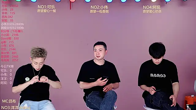 Snapshot of w-lucky02 chatting on 04-18-26, 07:33 w-lucky02 online show from 04-18-26, 07:33