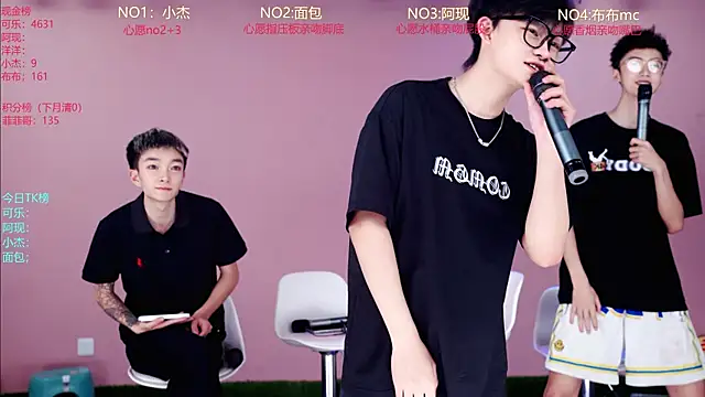 Snapshot of w-lucky02 chatting on 05-18-26, 09:03 w-lucky02 online show from 05-18-26, 09:03