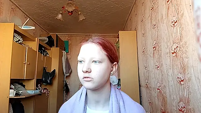 Snapshot of BirgitKamal chatting on 04-11-26, 06:10 BirgitKamal online show from 04-11-26, 06:10