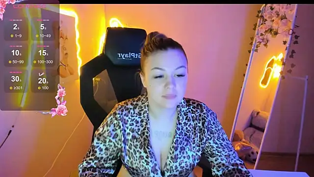 AmeliePeach online show from 04-09-26, 06:25