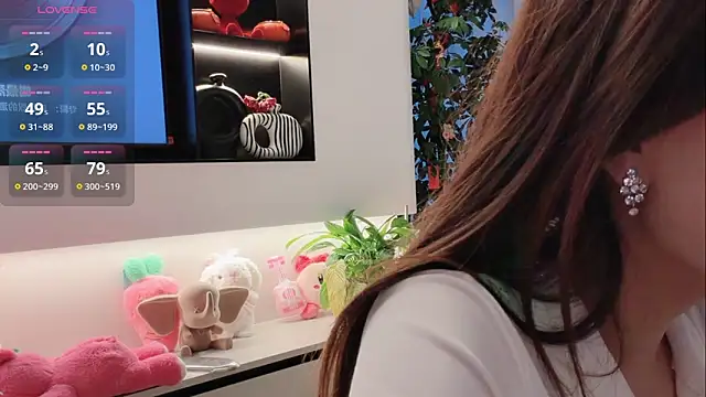 tingting-youu online show from 04-28-26, 11:25