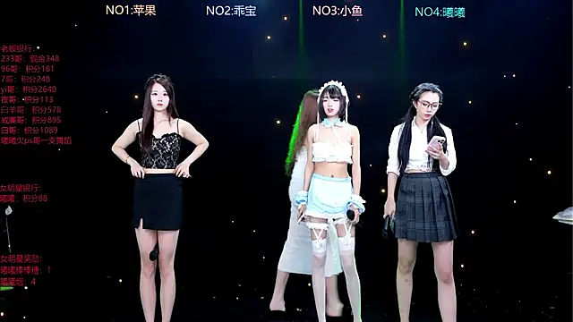 Aurora-01 online show from 04-12-26, 11:46