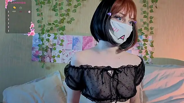 LunaNyanmi online show from 05-11-26, 03:18