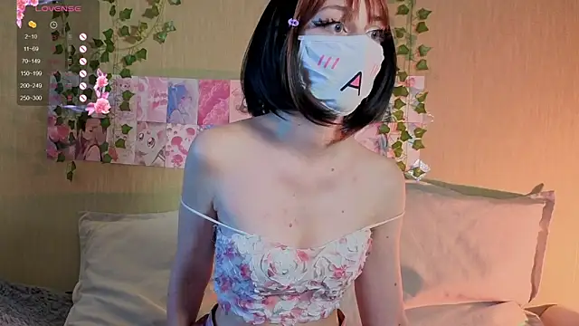 LunaNyanmi online show from 05-12-26, 02:23