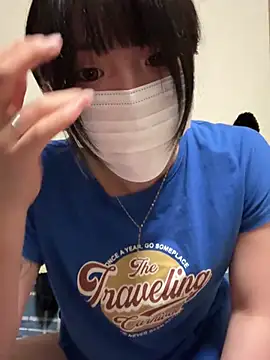 o Yuki o online show from 05-19-26, 11:50