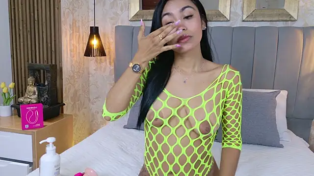 VegaSara online show from 05-07-26, 07:50