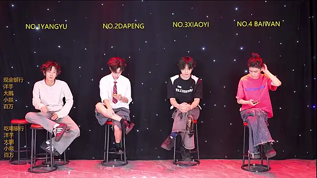 Badboy666888 online show from 04-07-26, 03:36