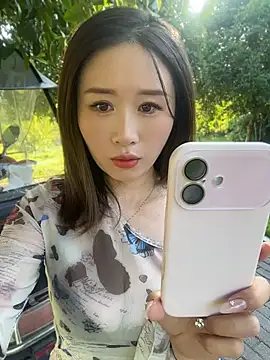 Snapshot of qin205205 chatting on 07-09-26, 11:26 qin205205 online show from 07-09-26, 11:26