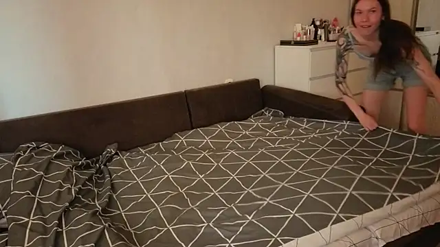 Wanna see uFII online show from 05-18-26, 03:50