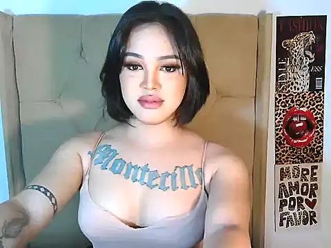 yhanachoii online show from 07-24-26, 10:11