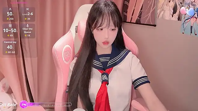 Snapshot of Suer-X chatting on 06-01-26, 01:44 Suer-X online show from 06-01-26, 01:44