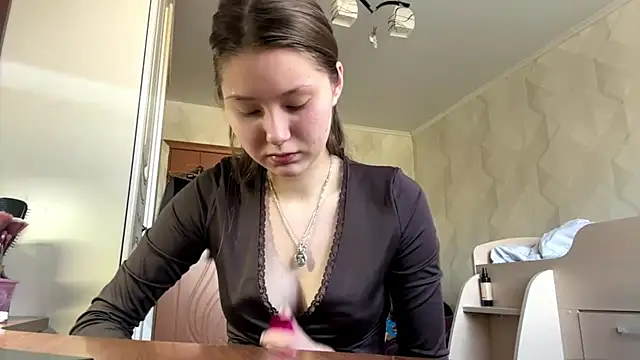 UncaringArtery online show from 04-16-26, 06:14