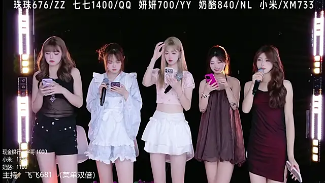 mvp-001 online show from 05-09-26, 05:55