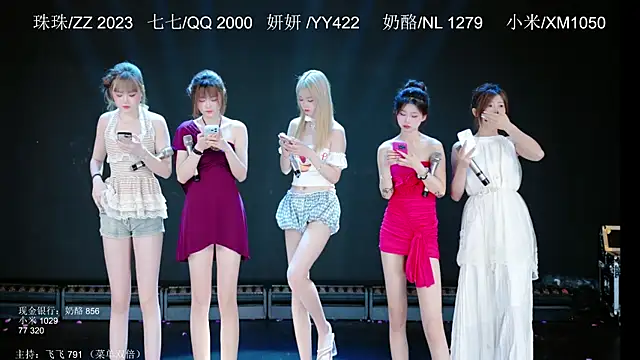 mvp-001 online show from 05-25-26, 06:23