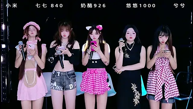 mvp-001 online show from 04-19-26, 06:47