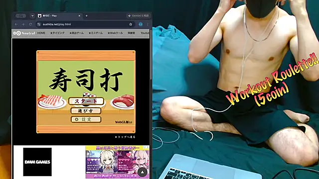 LEO1955 online show from 07-02-26, 10:10