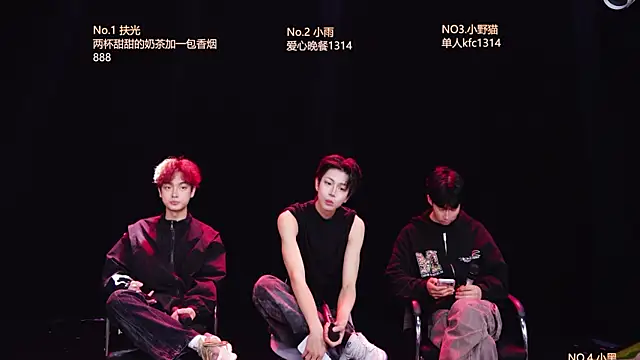 GUCCI-BOY1314 online show from 04-10-26, 07:59