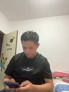Snapshot of saonan_JJ chatting on 04-15-26, 02:10 saonan JJ online show from 04-15-26, 02:10