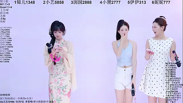 Snapshot of 1X-two chatting on 05-10-26, 04:27 1X-two online show from 05-10-26, 04:27