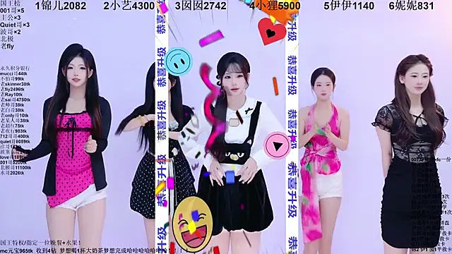 Snapshot of 1X-two chatting on 05-01-26, 04:06 1X-two online show from 05-01-26, 04:06