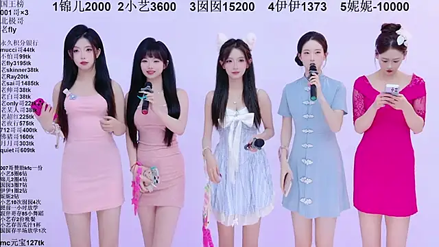 Snapshot of 1X-two chatting on 04-10-26, 04:08 1X-two online show from 04-10-26, 04:08