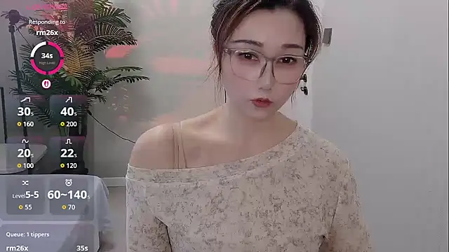 Snapshot of Yunxi- chatting on 05-11-26, 02:02 Yunxi- online show from 05-11-26, 02:02