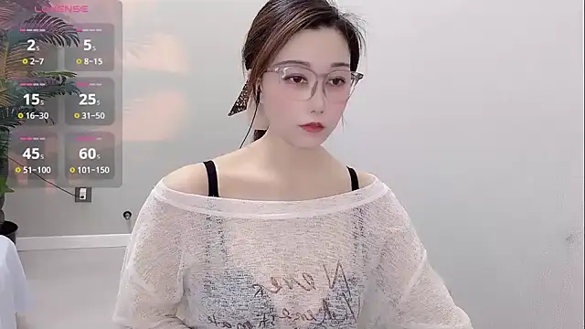 Snapshot of Yunxi- chatting on 07-12-26, 01:01 Yunxi- online show from 07-12-26, 01:01