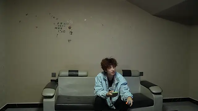 Snapshot of zc009 chatting on 04-15-26, 06:08 zc009 online show from 04-15-26, 06:08