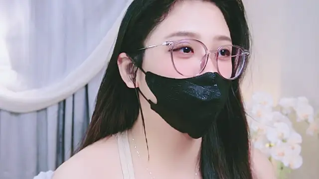 Chan Chann online show from 05-16-26, 01:48