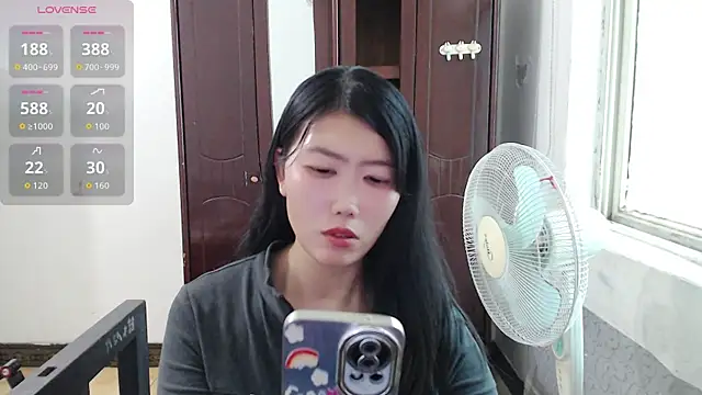 tianxinbaby520 online show from 04-21-26, 08:54