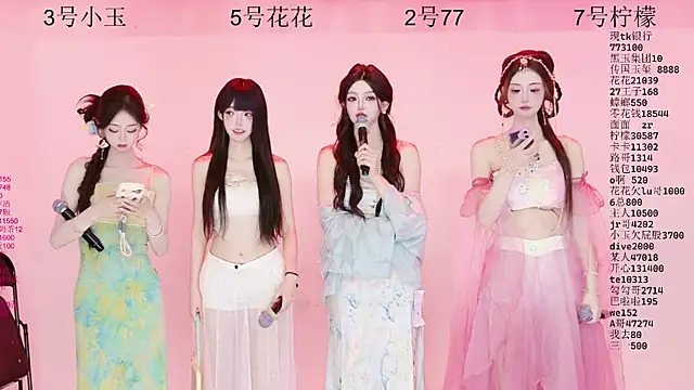 HOT-dance520S online show from 06-19-26, 12:11