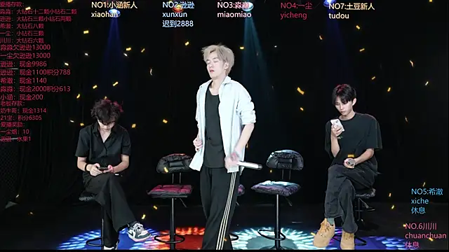 Snapshot of BB-520 chatting on 06-10-26, 02:57 BB-520 online show from 06-10-26, 02:57