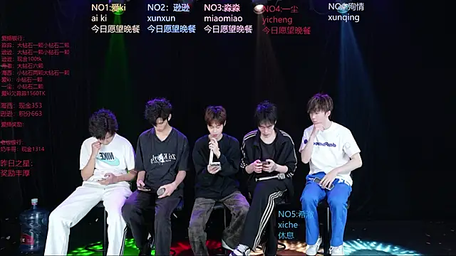 Snapshot of BB-520 chatting on 05-03-26, 09:14 BB-520 online show from 05-03-26, 09:14