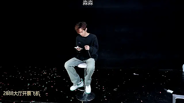 BB-520 online show from 04-11-26, 07:05